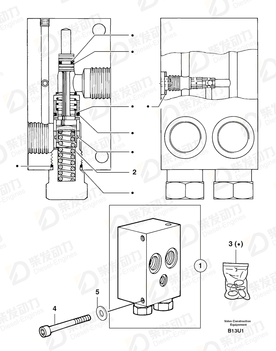 VOLVO Sealing Kit 7411629 Drawing VOLVO Sealing Kit 7411629 Drawing