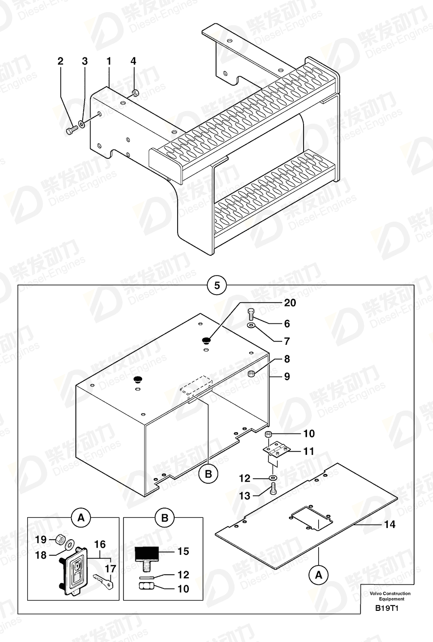 VOLVO Wrench 7414156 Drawing