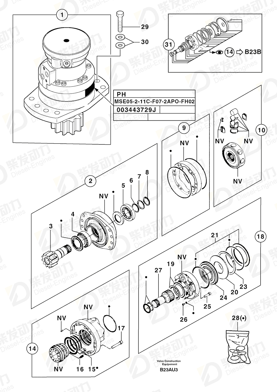 VOLVO Sealing kit 7416987 Drawing