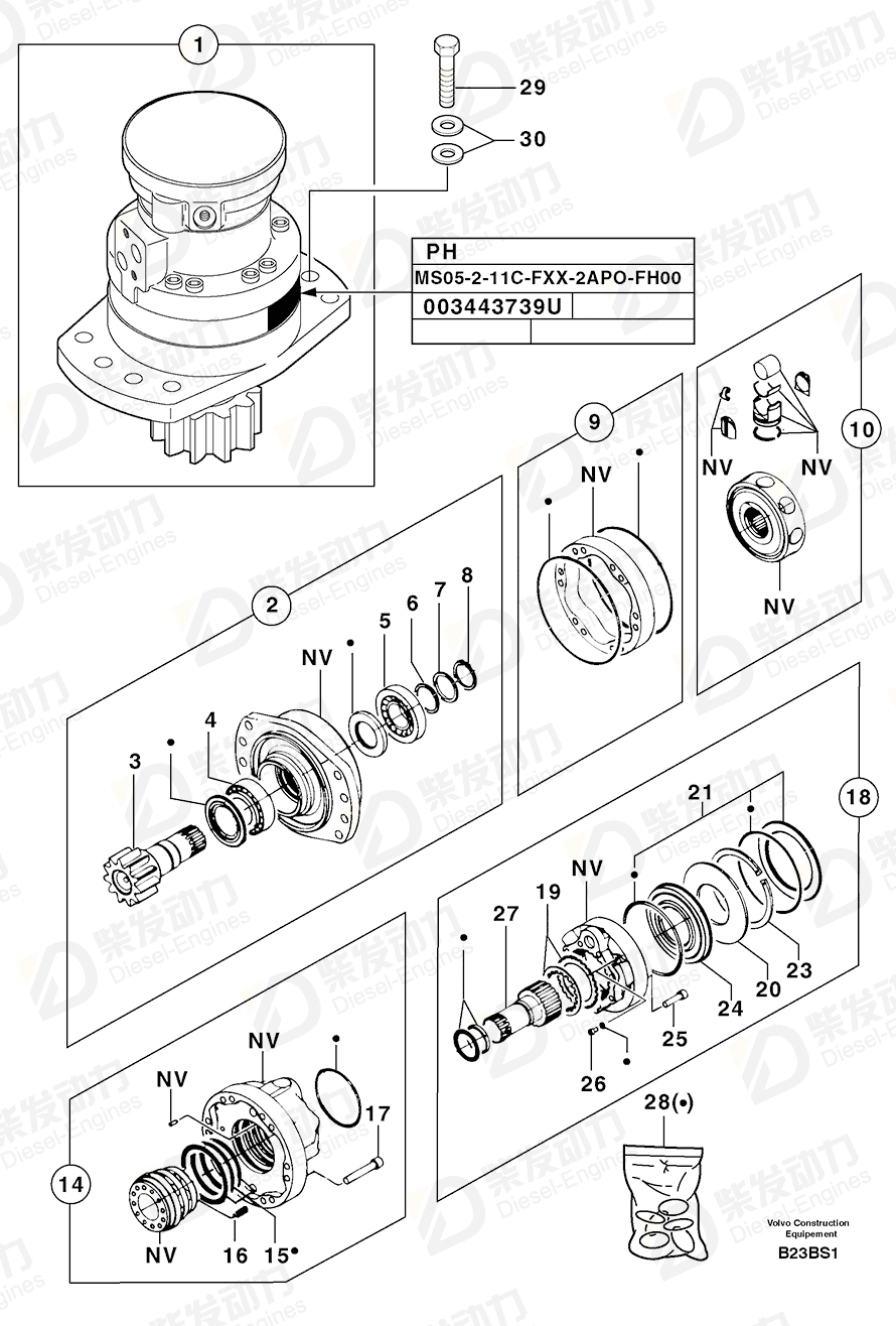 VOLVO Sealing Kit 7412456 Drawing