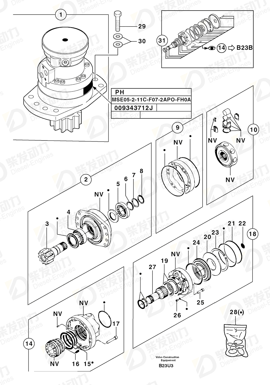 VOLVO Screw 7416377 Drawing