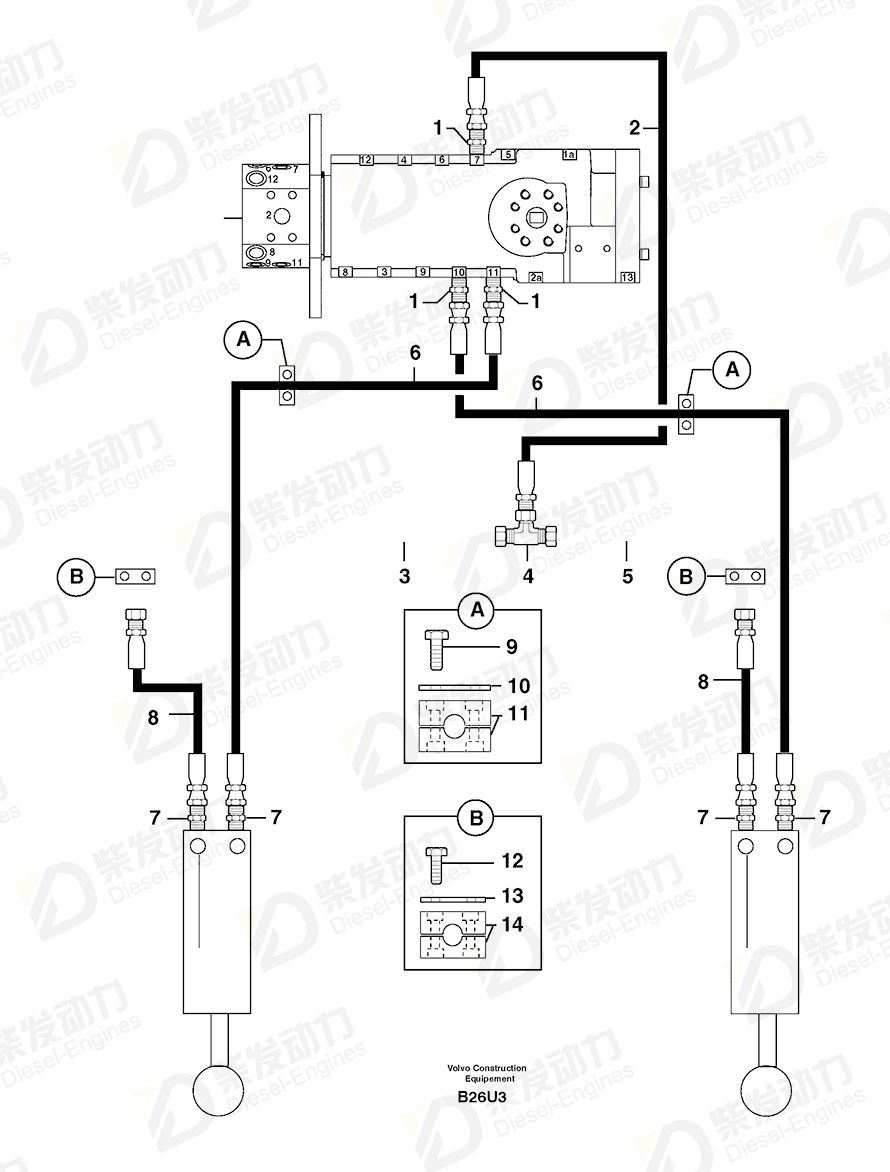 VOLVO Tee 4720017 Drawing