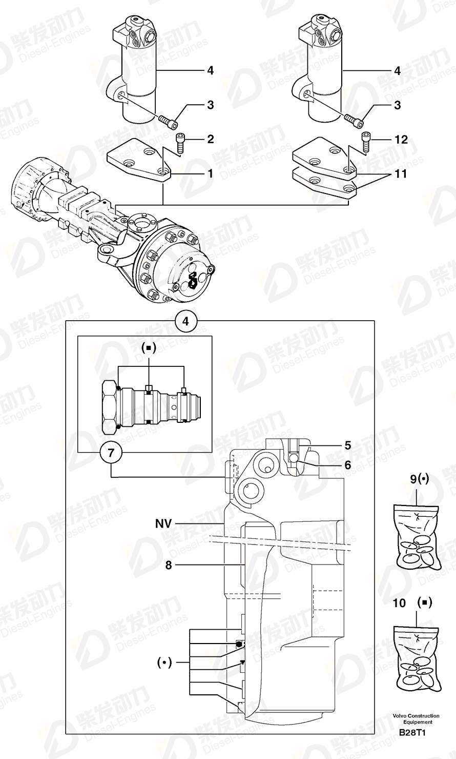 VOLVO Sealing kit 5960045 Drawing