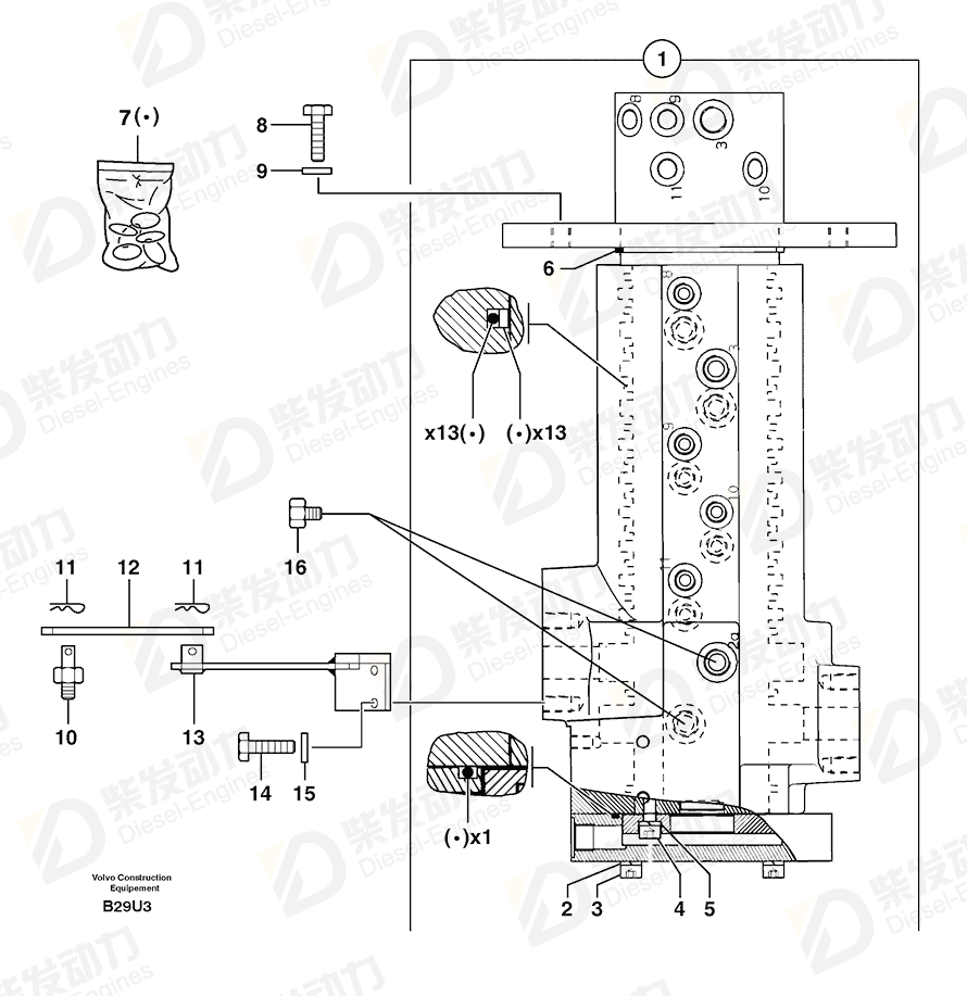 VOLVO Screw 4290015 Drawing