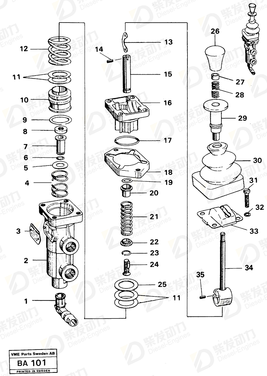 VOLVO Handle 1695466 Drawing