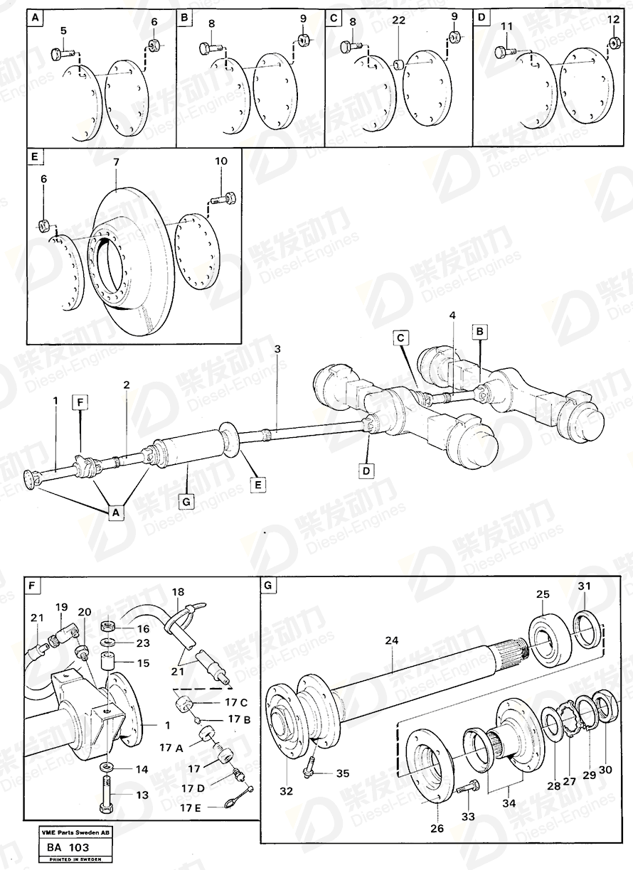 VOLVO Lubricating hose 4881639 Drawing