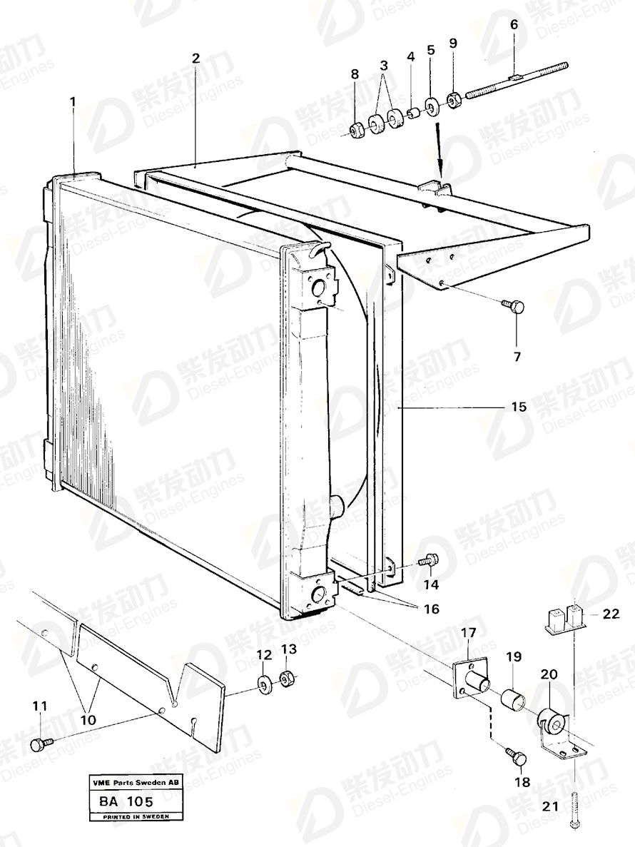 VOLVO Attachment 11054135 Drawing