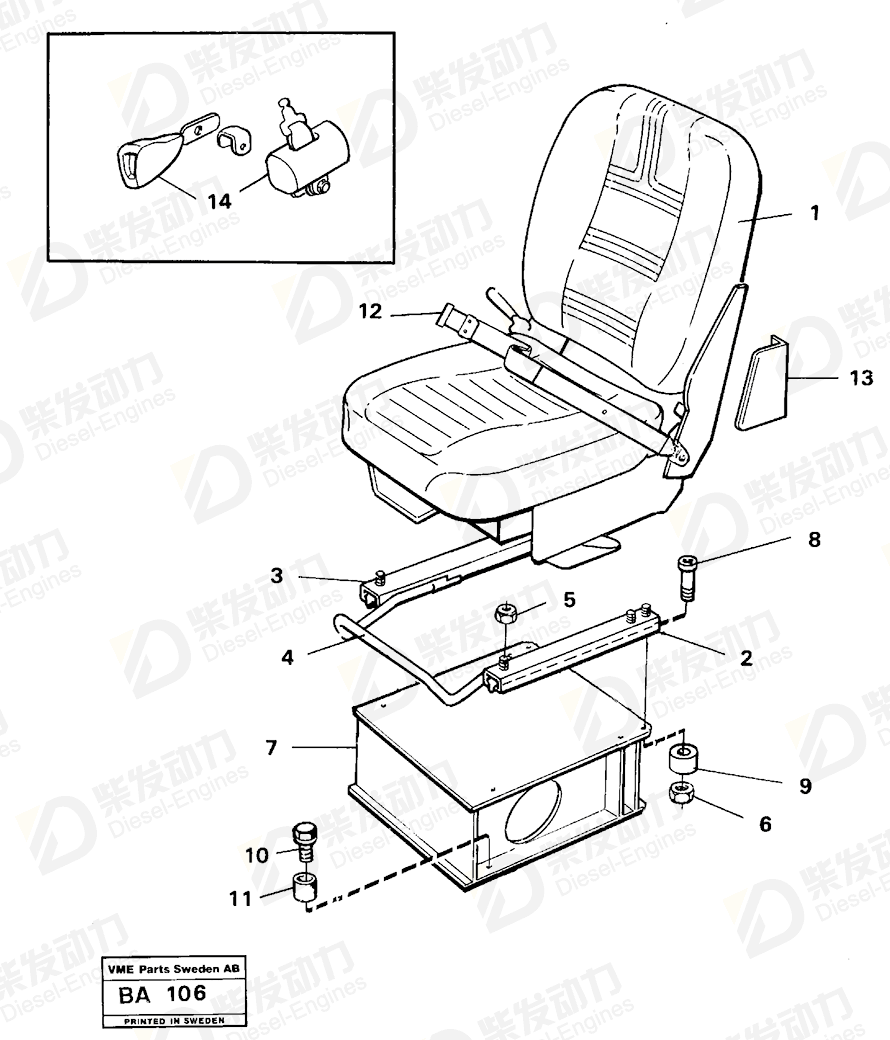 VOLVO Bracket 11057691 Drawing