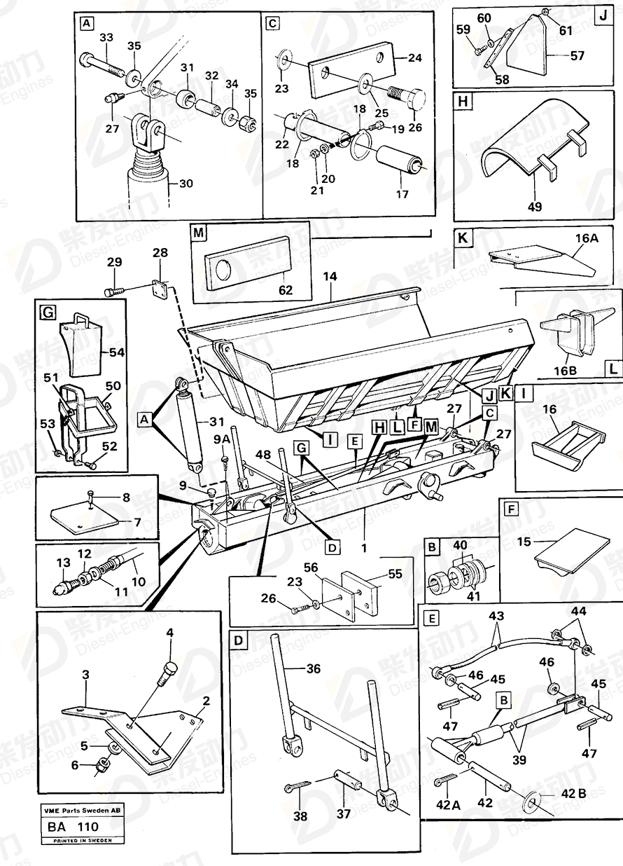 VOLVO Plate 4864590 Drawing