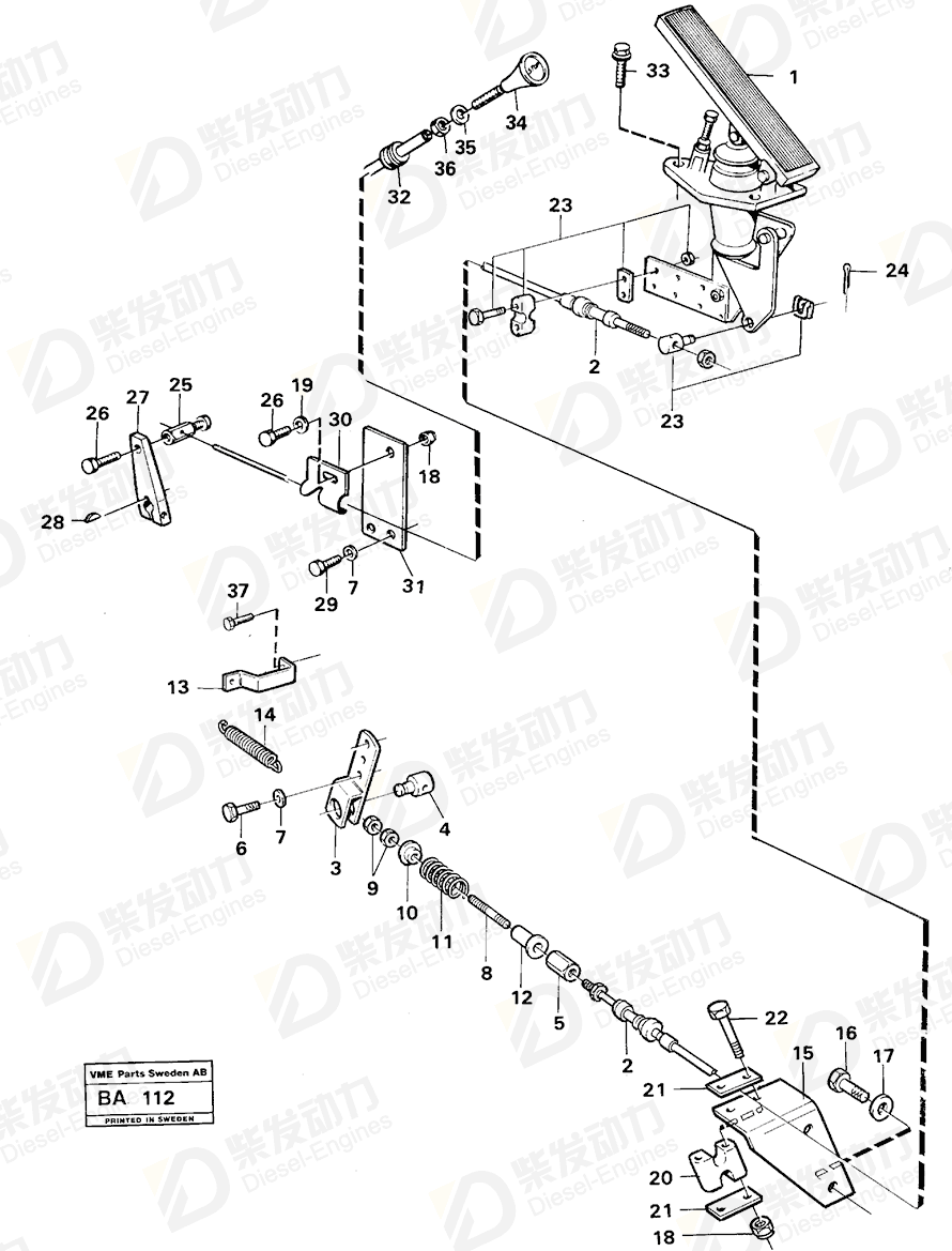 VOLVO Retainer 11055076 Drawing