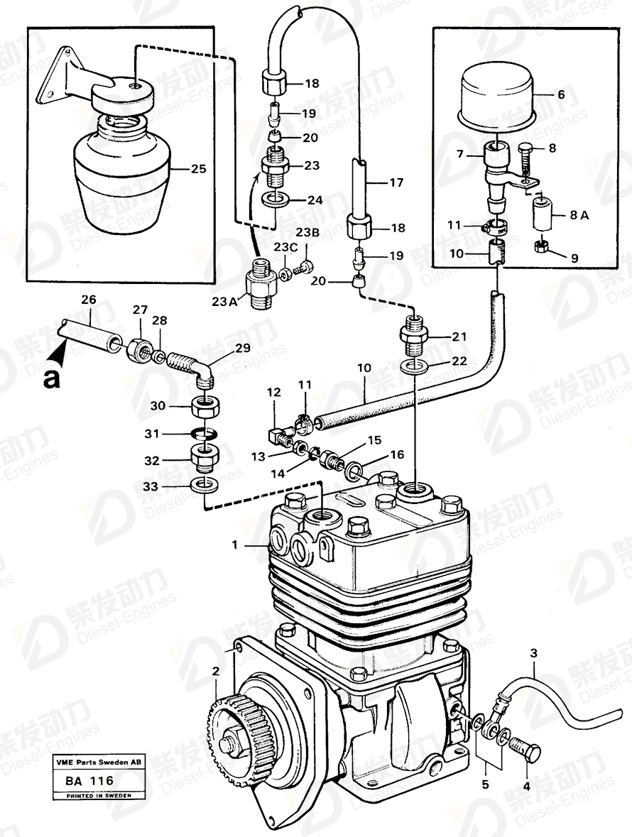 VOLVO Anchorage 11053607 Drawing
