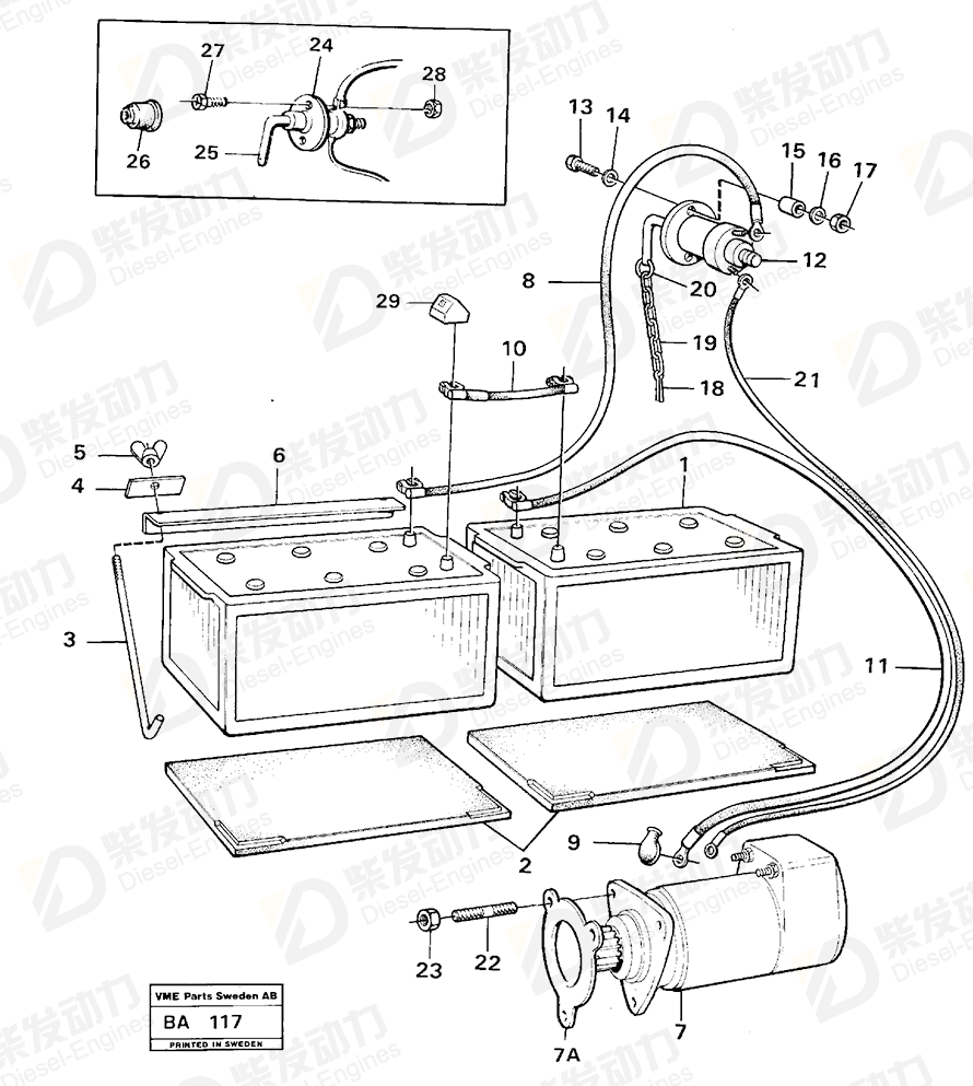 VOLVO Battery cable 4942800 Drawing