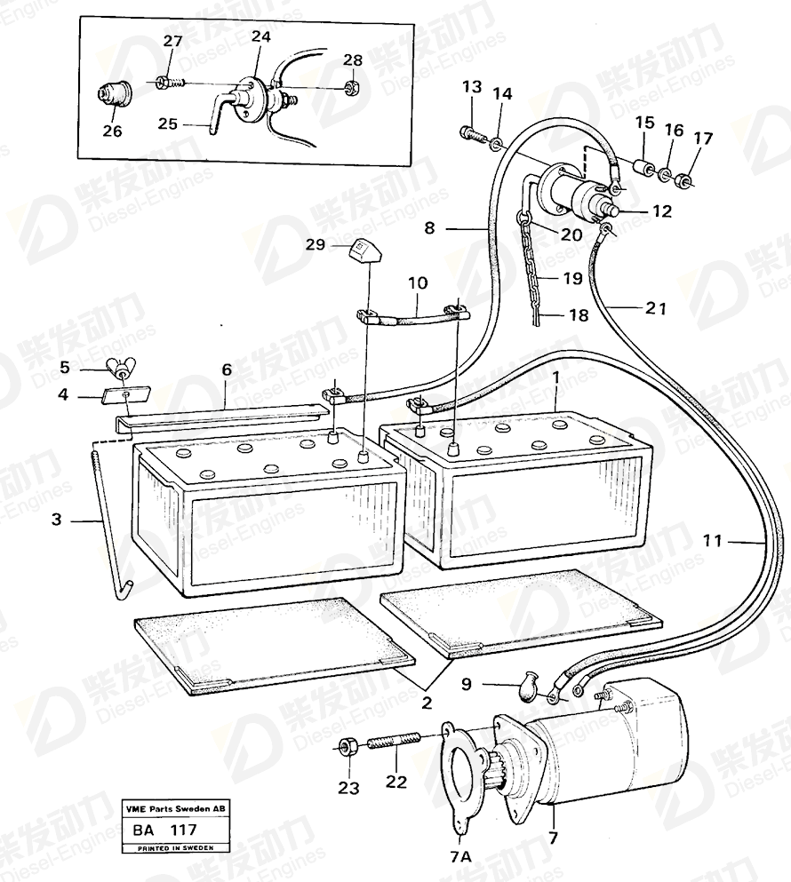 VOLVO Spacer sleeve 6626372 Drawing