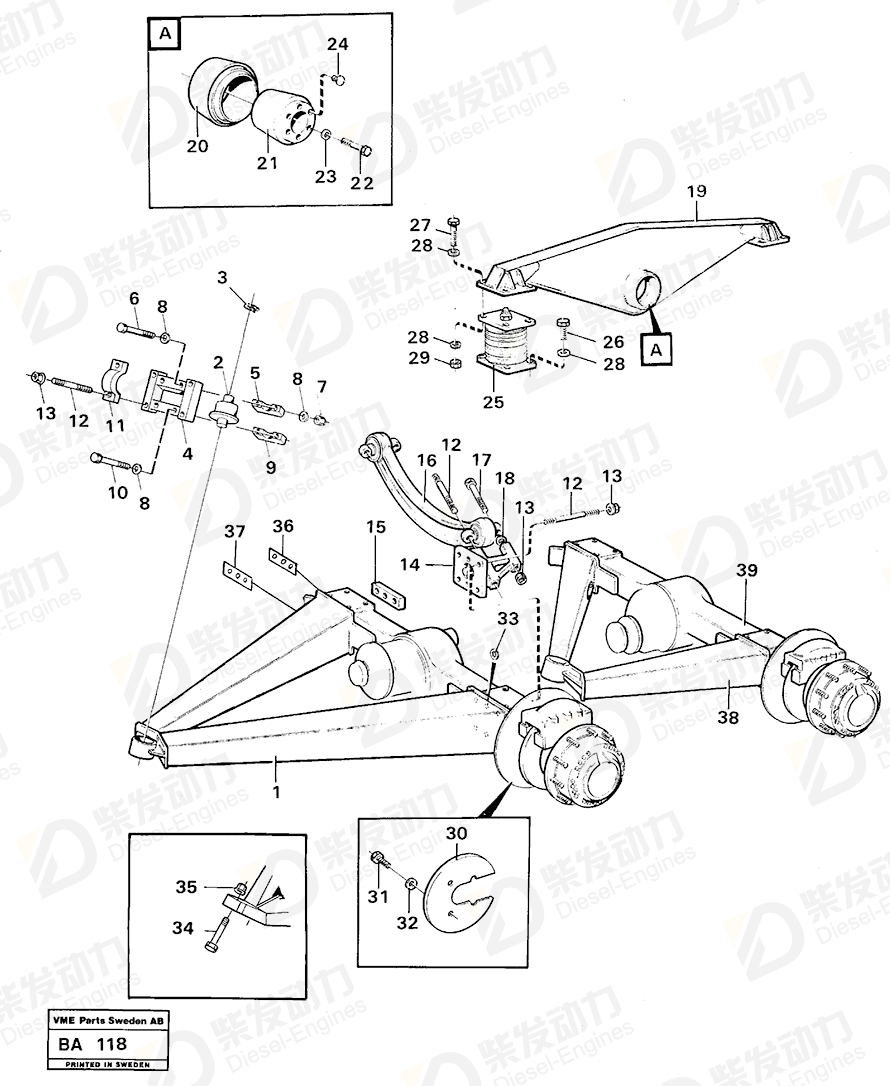 VOLVO Spacer 11053461 Drawing