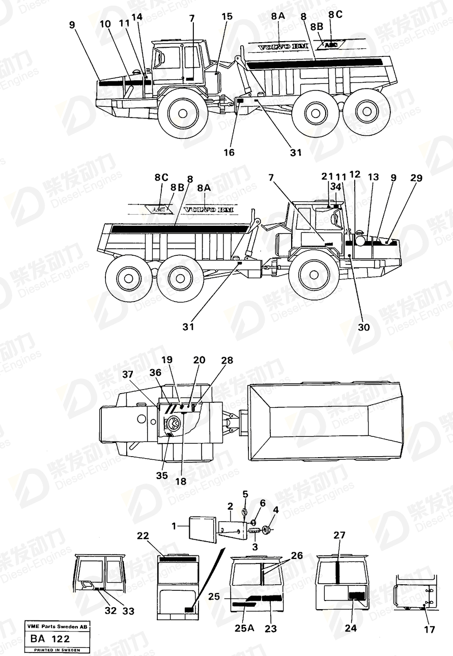 VOLVO Decal 930876 Drawing