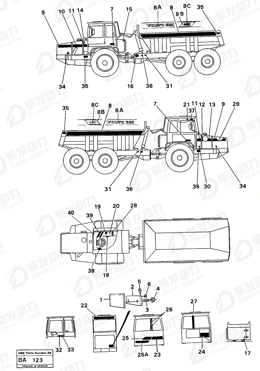 VOLVO Decal 11058222 Drawing