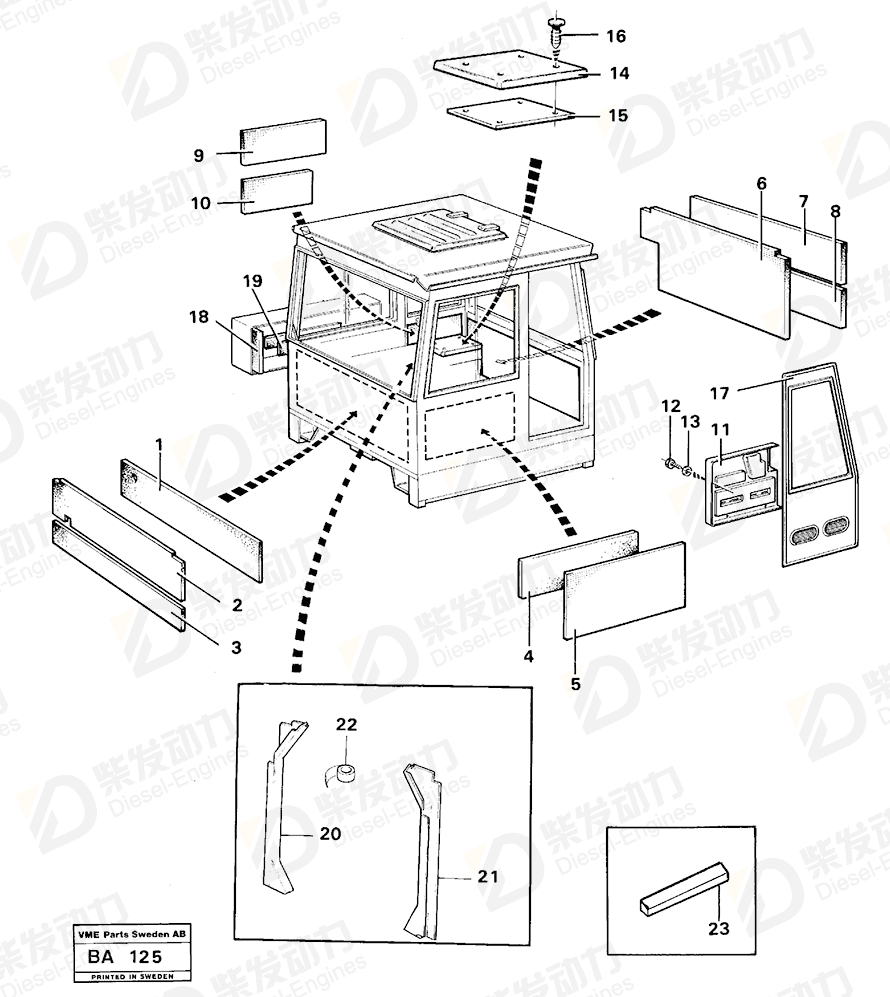 VOLVO Upholstery 4973269 Drawing