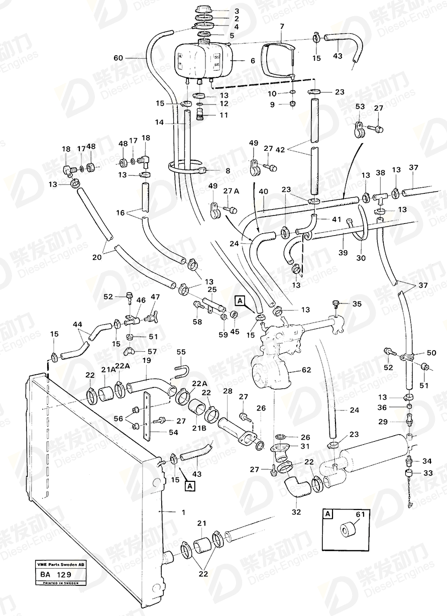 VOLVO Water pipe 4942649 Drawing