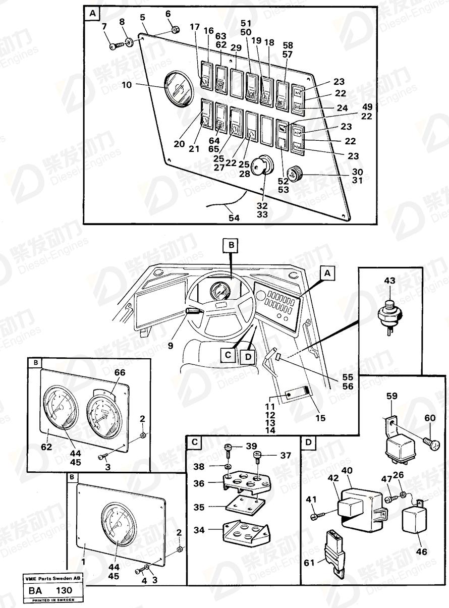 VOLVO Instrument plate 4973134 Drawing