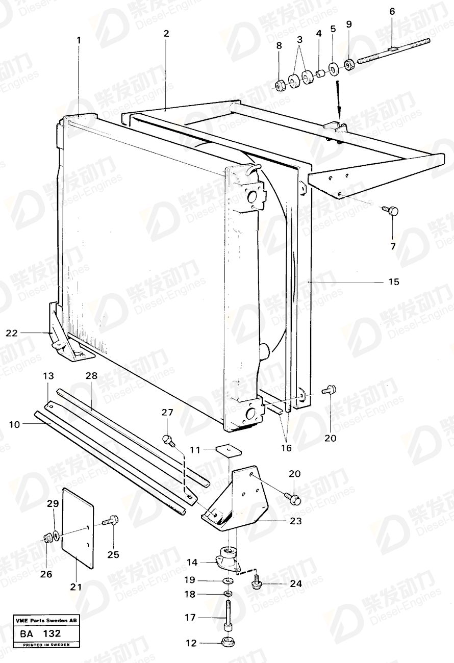 VOLVO Plate 4966194 Drawing