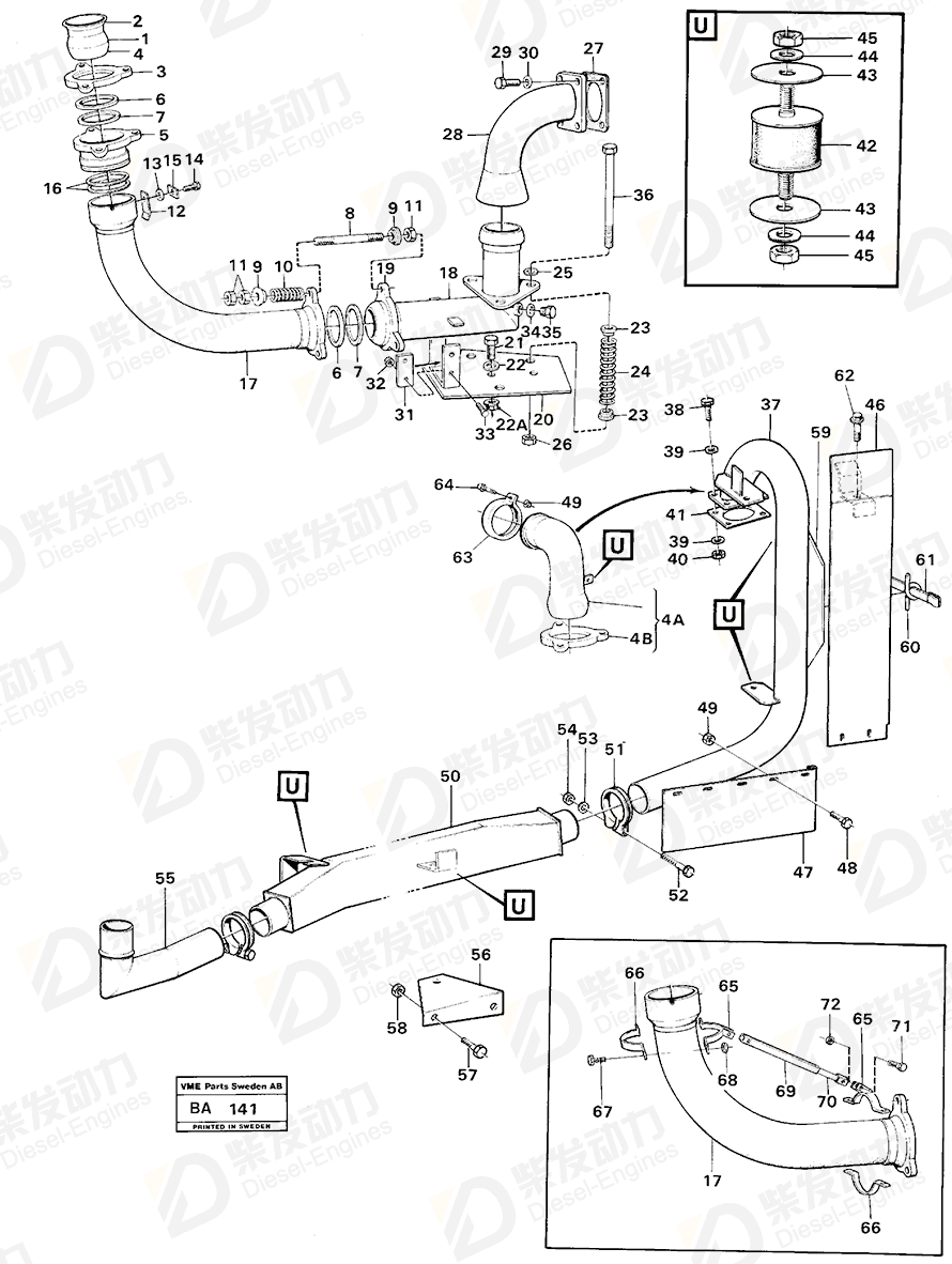 VOLVO Exhaust pipe 11053541 Drawing