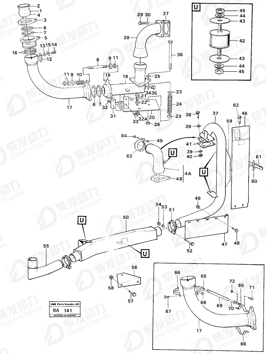 VOLVO Plate 4966266 Drawing