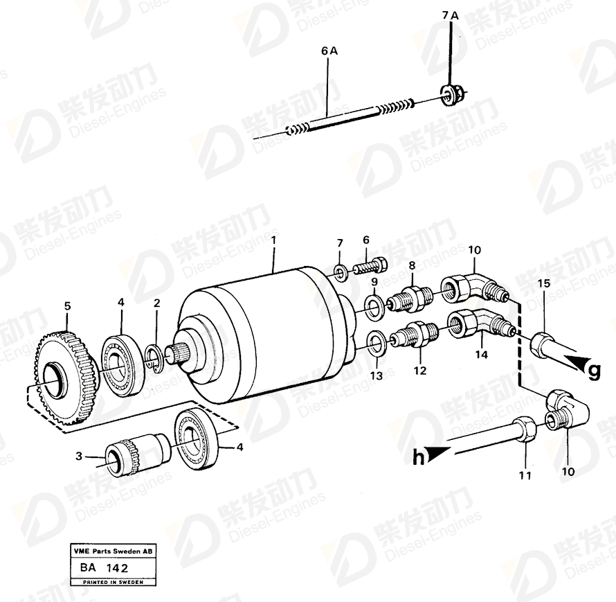 VOLVO Nipple 11043043 Drawing