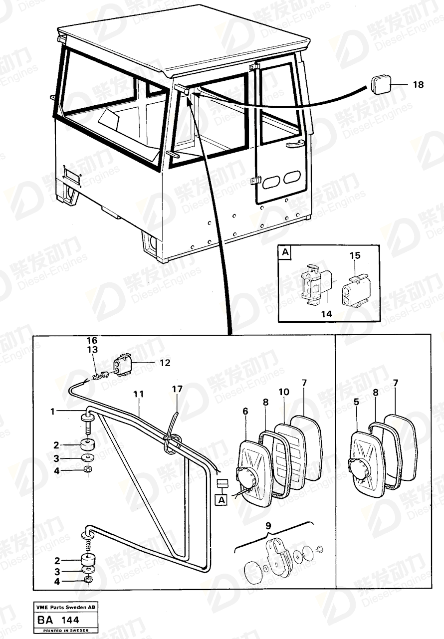 VOLVO R V Mir Brace 11057871 Drawing VOLVO R V Mir Brace 11057871 Drawing
