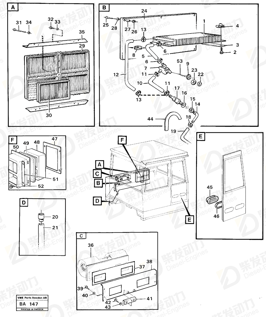 VOLVO Valve 11032552 Drawing