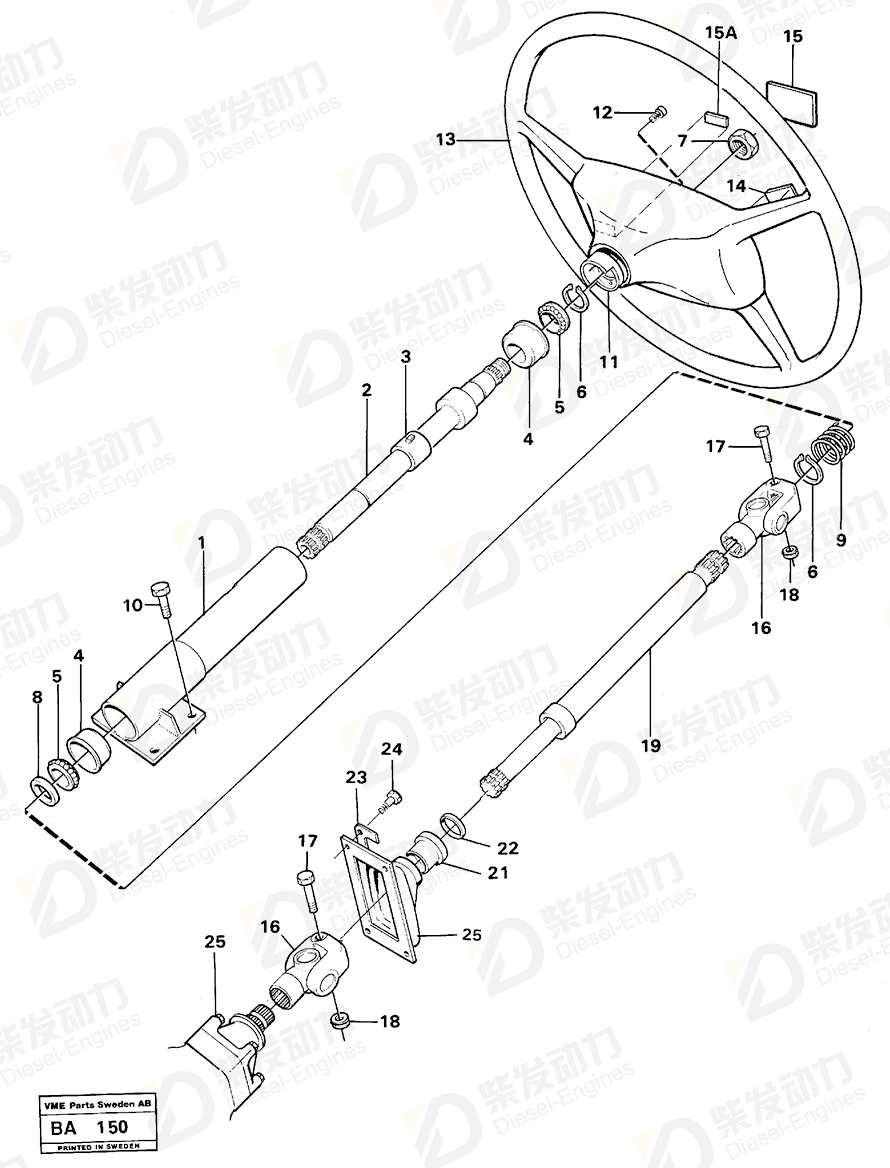 VOLVO Steering shaft 1191952 Drawing VOLVO Steering shaft 1191952 Drawing