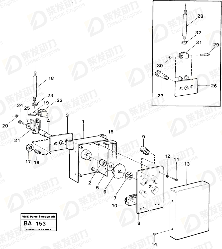 VOLVO Cover 11057528 Drawing