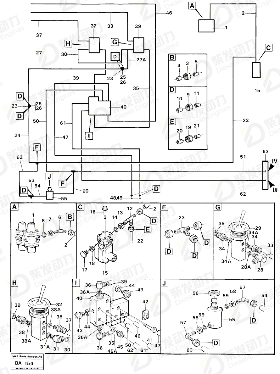 VOLVO T-nipple 945935 Drawing
