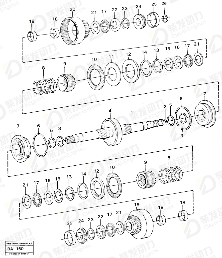 VOLVO Clutch Hub 4871692 Drawing VOLVO Clutch Hub 4871692 Drawing