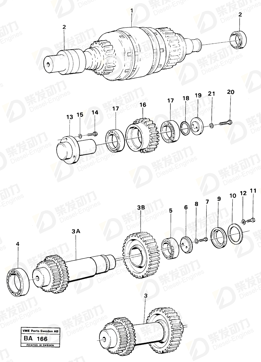 VOLVO Gear 4873036 Drawing