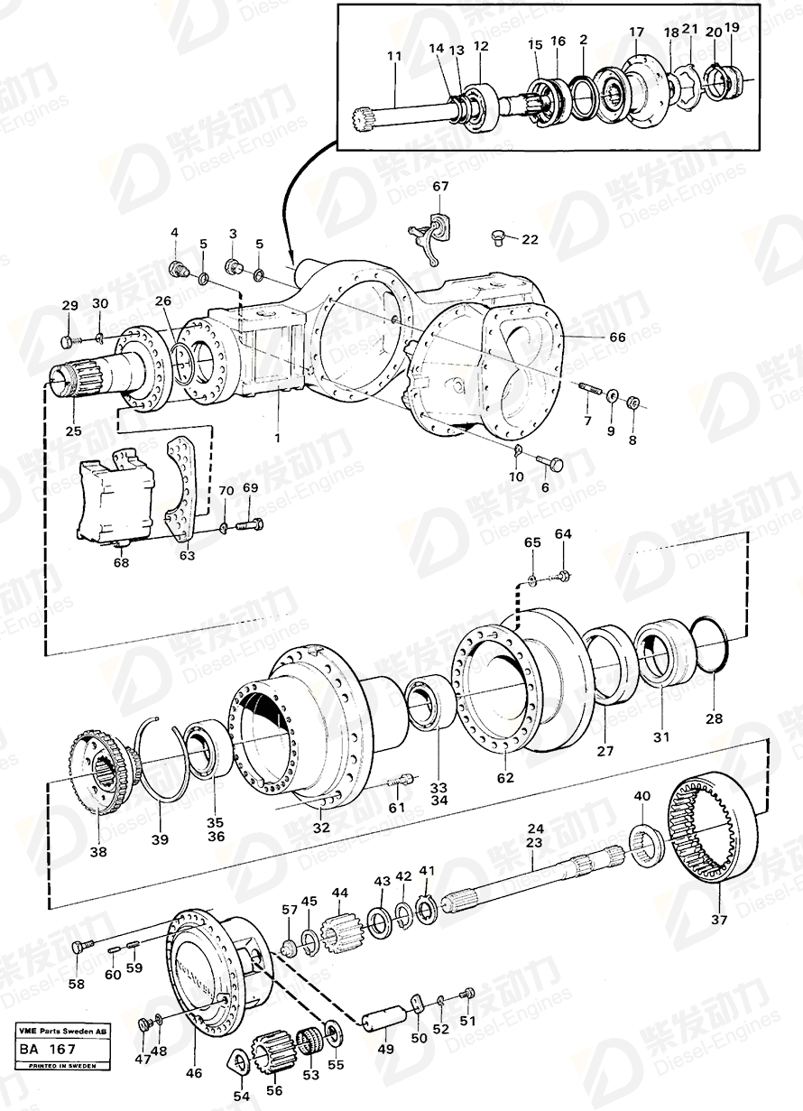 VOLVO Companion flange 1522300 Drawing