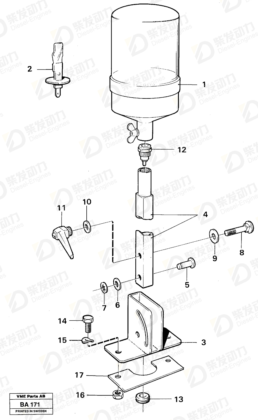 VOLVO Lock handle 4881198 Drawing