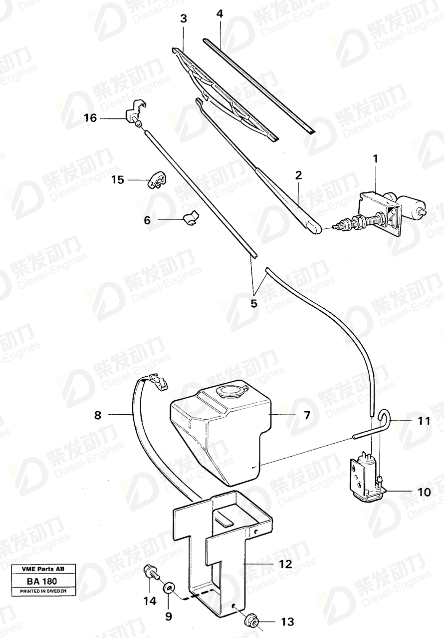 VOLVO Retainer 1312019 Drawing