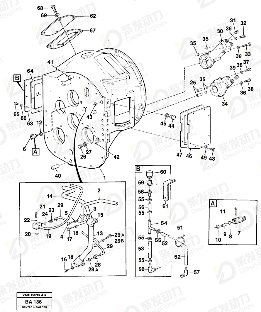 VOLVO Gasket 11036036 Drawing