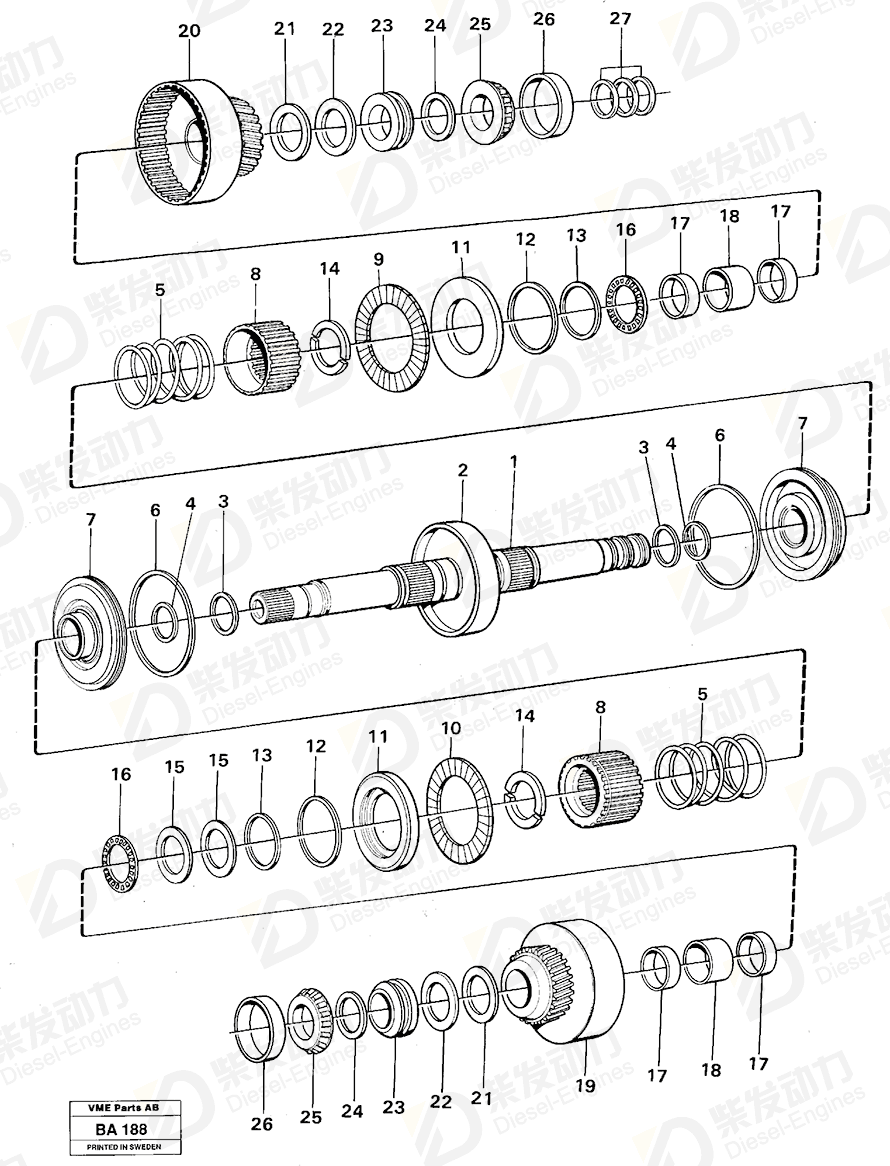 VOLVO Gear 4873034 Drawing