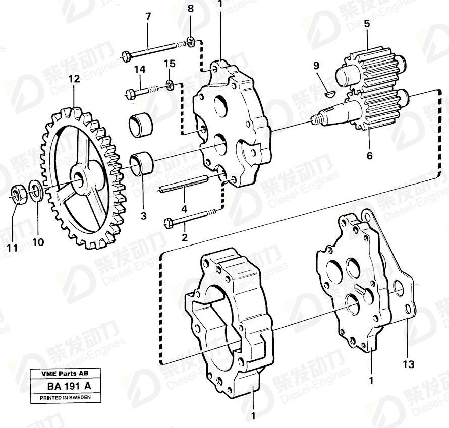 VOLVO Gear 4720068 Drawing