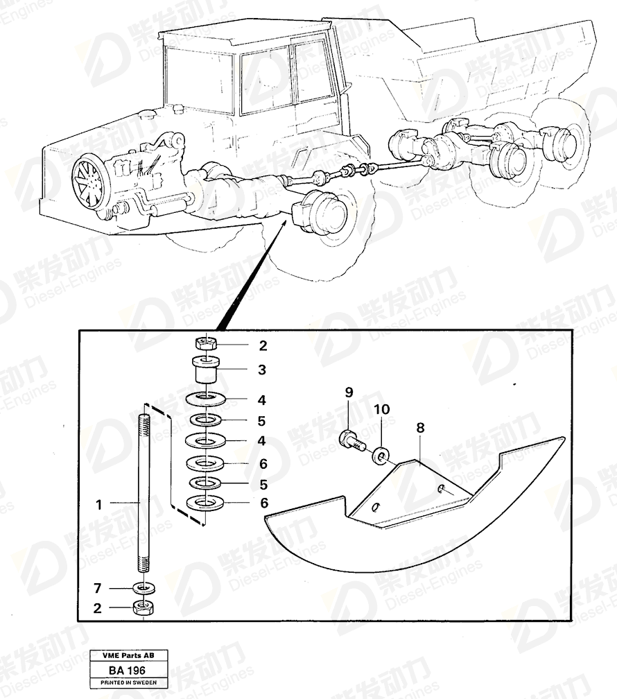 VOLVO Washer 4966223 Drawing