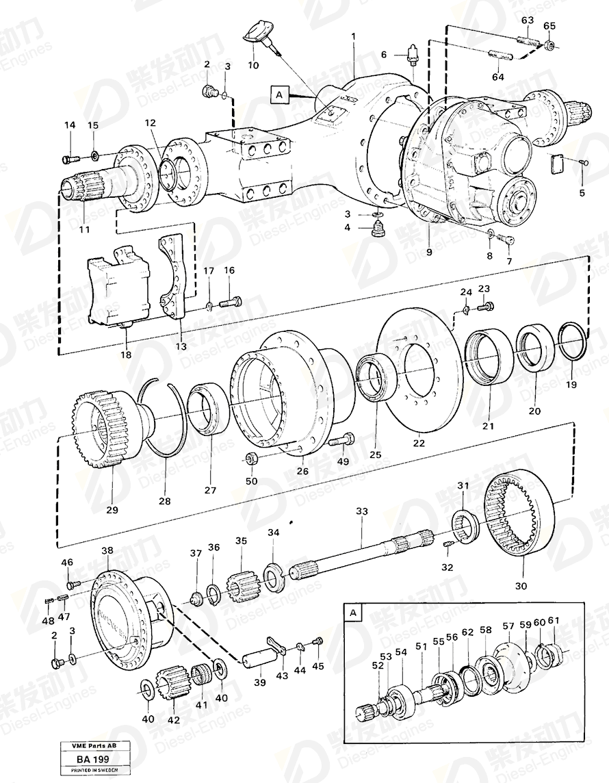 VOLVO Planet Shaft 23570 Drawing VOLVO Planet Shaft 23570 Drawing