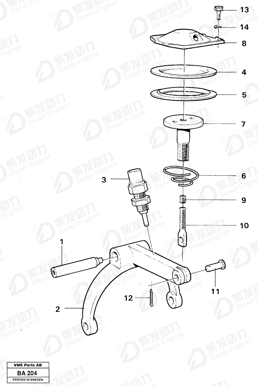 VOLVO Clutch fork 4870157 Drawing VOLVO Clutch fork 4870157 Drawing
