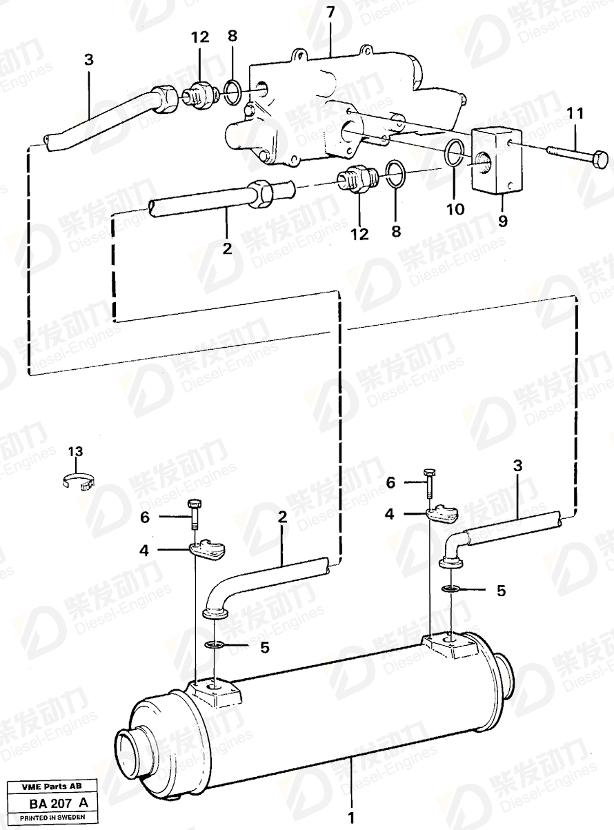 VOLVO Hose assembly 13933627 Drawing