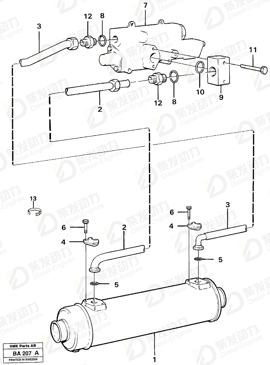 VOLVO Hose assembly 13933627 Drawing VOLVO Hose assembly 13933627 Drawing