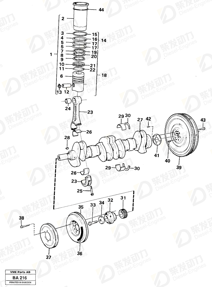 VOLVO Thrust washer kit 276890 Drawing