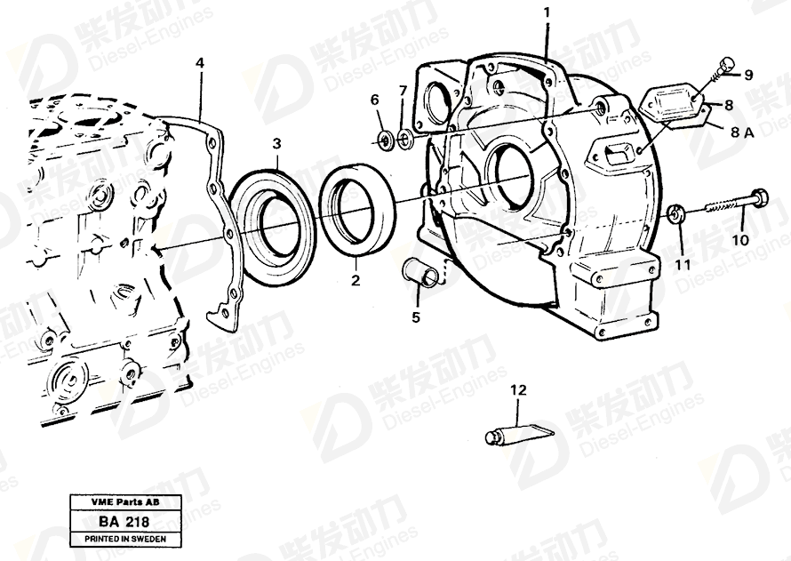 VOLVO Oil Catcher 4772132 Drawing VOLVO Oil Catcher 4772132 Drawing