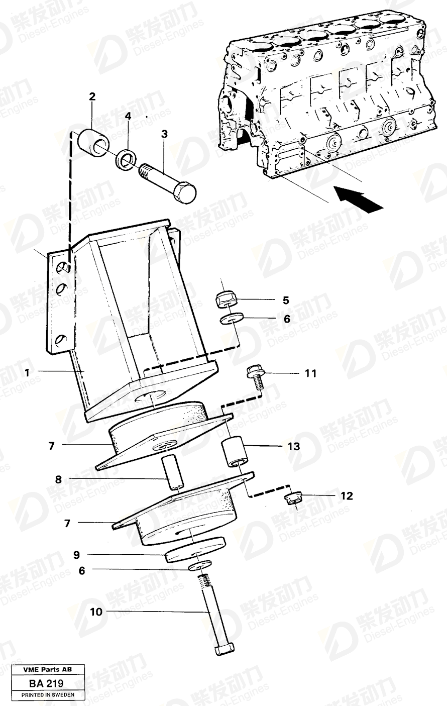 VOLVO Engine anchorage 4966081 Drawing VOLVO Engine anchorage 4966081 Drawing