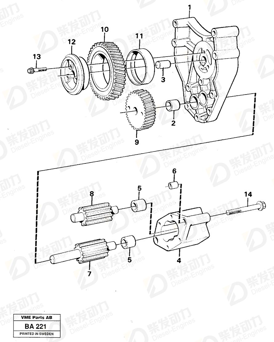 VOLVO Idler shaft 471731 Drawing VOLVO Idler shaft 471731 Drawing