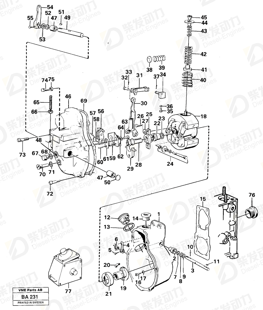 VOLVO Elbow 238127 Drawing